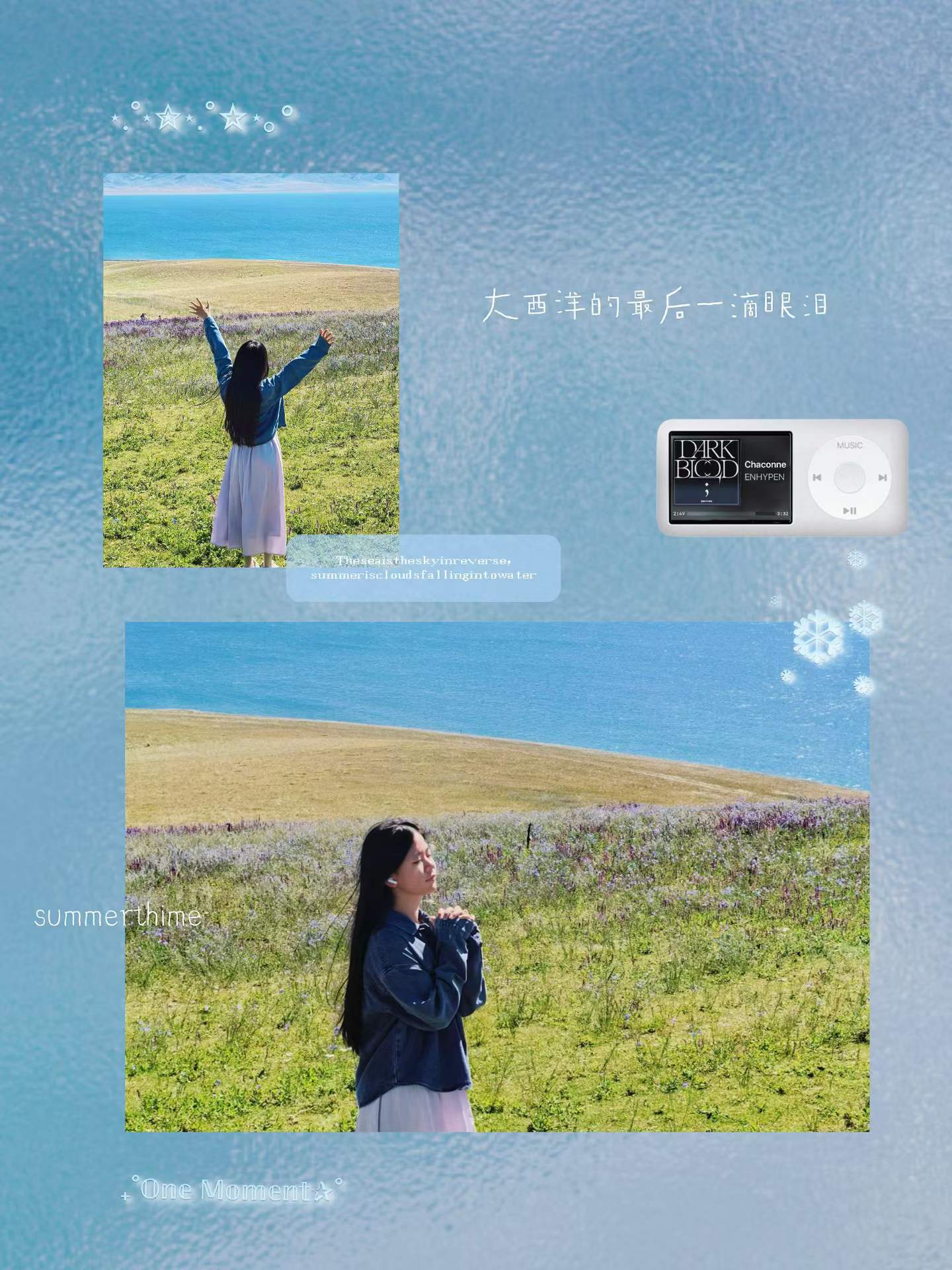 笑笑 04